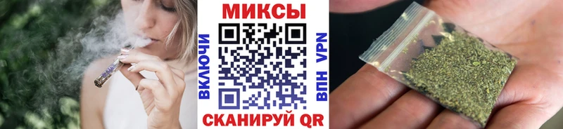 Бутират BDO  где купить   Славгород 