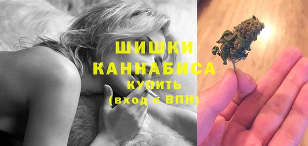 герыч Балабаново