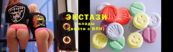 метамфетамин Баксан