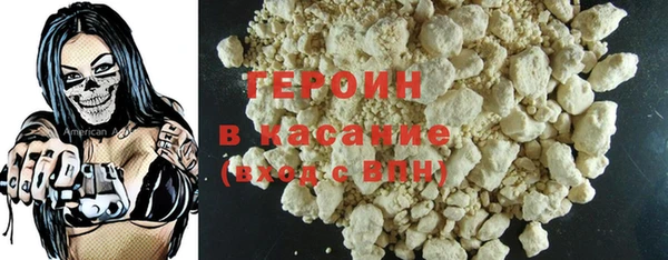 метамфетамин Баксан
