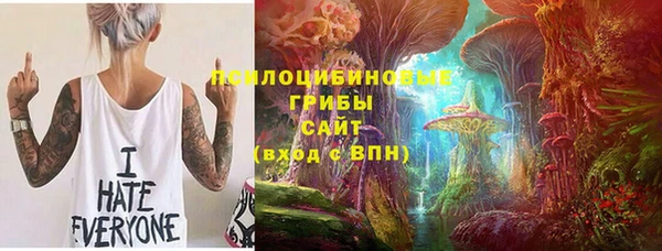 метамфетамин Баксан