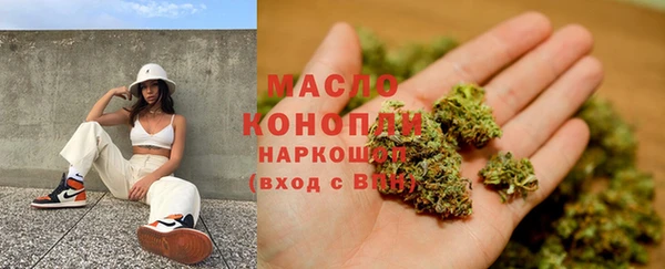 метамфетамин Баксан