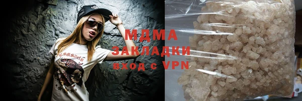метамфетамин Баксан
