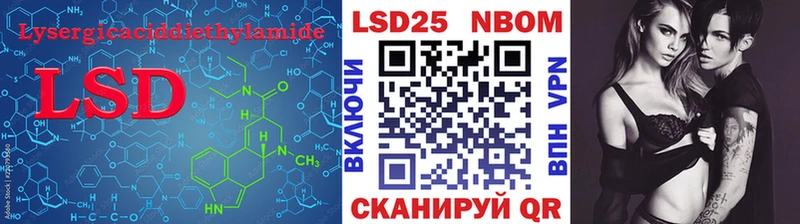 MEGA tor  Славгород  Лсд 25 экстази ecstasy  наркотики 